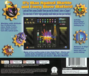 Marble Master (US) box cover back